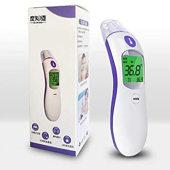 Infrared Digital Thermometer Non-Contact Forehead Ear Thermometer Measurements with LCD Display